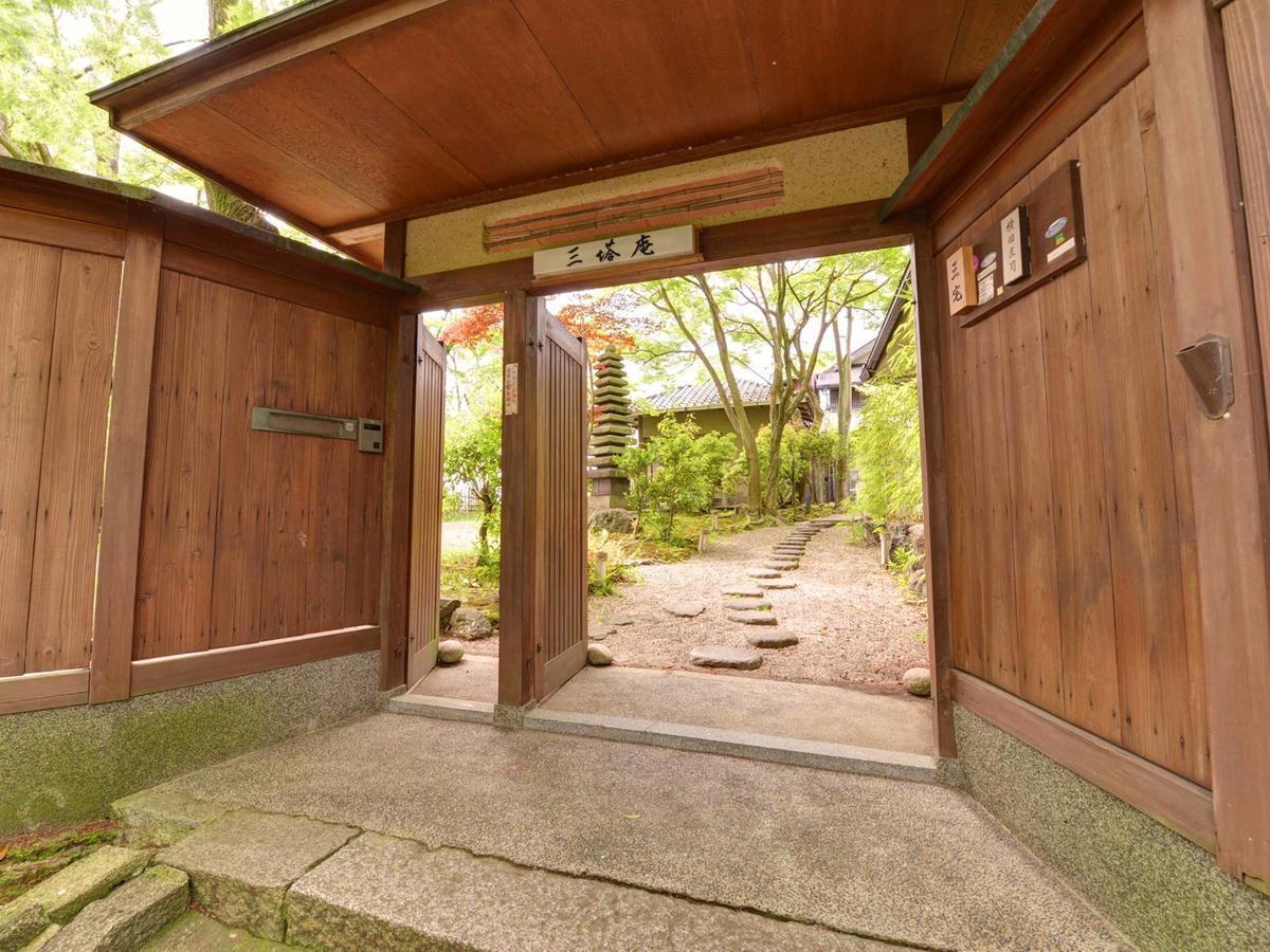 Bed and Breakfast Santouan Kioto Exterior foto