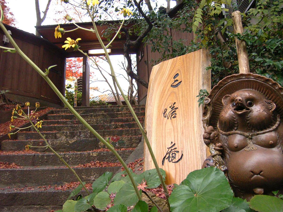 Bed and Breakfast Santouan Kioto Exterior foto